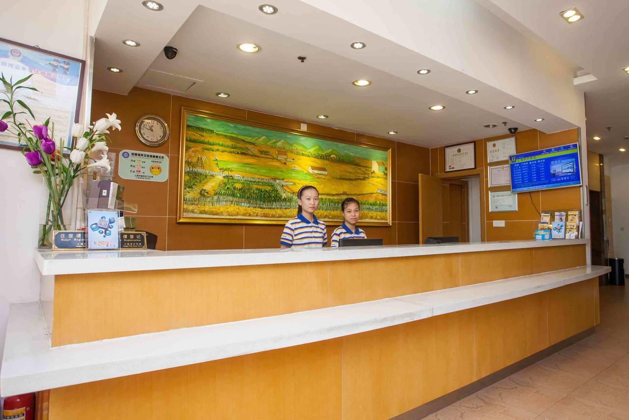 7Days Inn Yunfu Luoding Central Exterior foto