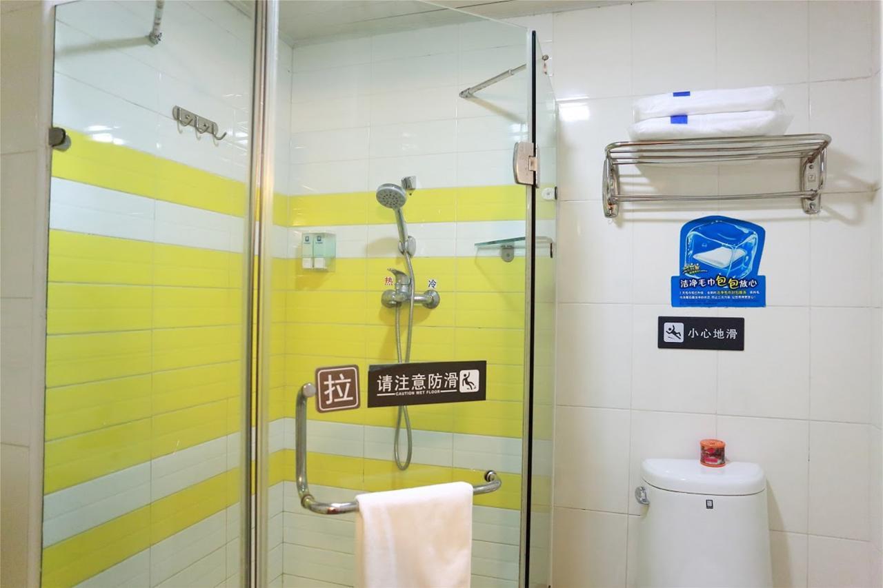 7Days Inn Yunfu Luoding Central Exterior foto